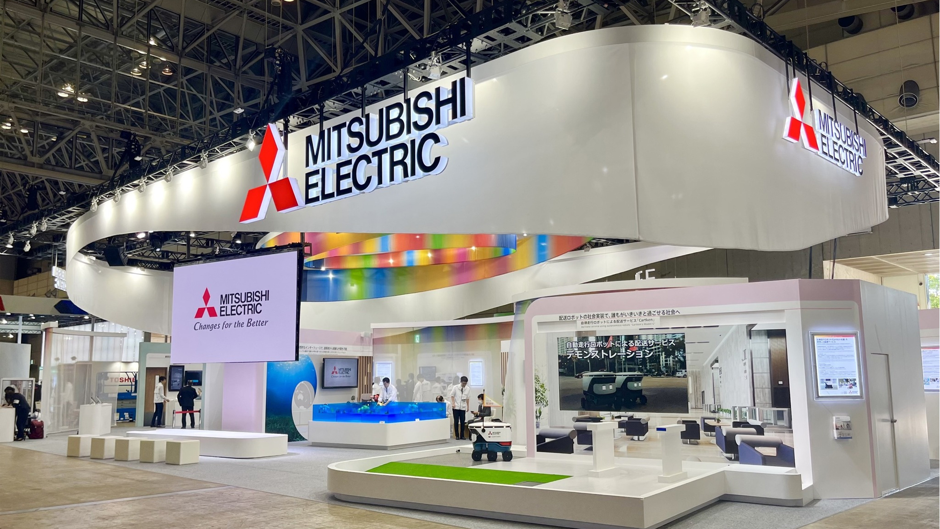 Mitsubishi Electric oferece cursos online gratuitos, capacitação tecnológica ao alcance de todos